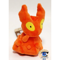 autehntic Pokemon Center Plush Pokemon fit Slugma 14cm
